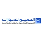 logo99